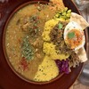 カレーショップ初恋