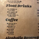 NiKi★DINER - 【2025.12.３(水)】メニュー