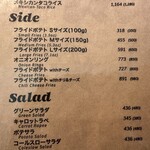 NiKi★DINER - 【2025.12.３(水)】メニュー