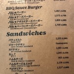 NiKi★DINER - 【2025.12.３(水)】メニュー