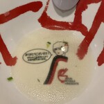 あじさい 本店 - 