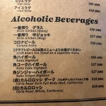 NiKi★DINER - 【2025.12.３(水)】メニュー