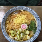 Kagimotoya Nakakaruizawa Honten