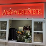 NiKi★DINER - 【2025.12.３(水)】店舗の外観