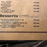 NiKi★DINER - 【2025.12.３(水)】メニュー