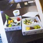 ジュヴァンセル 祇園店 - 