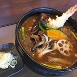 Soba Satoyama - カレー南蛮【さとやまスペシャル】