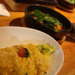 箱根かれー 心 - 