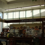 미카도 커피 가루이자와 쓰루야점