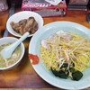 ラーメンショップ 大神保店