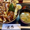 天ぷ羅 重天 - 