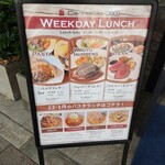 カルネジーオ ウエスト - 