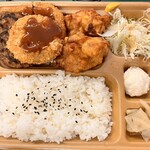 本家かまどや - 料理写真: