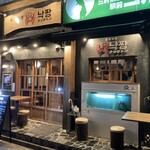 韓国料理 ナッチャン - 外観