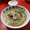 元祖ラーメン 博多元長