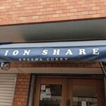 ライオンシェア - 