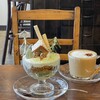 サイフォニーコーヒー