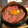 京焼肉 京之介