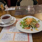 サムシング・トレ - 