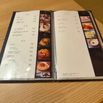 肉亭ふたご iki - 