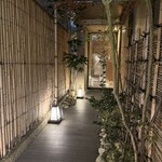 肉亭ふたご iki - 