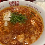 名古屋辛麺 鯱輪 - 