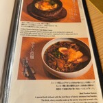 肉亭ふたご iki - 