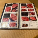 肉亭ふたご iki - 