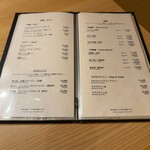 肉亭ふたご iki - 