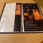 肉亭ふたご iki - 