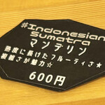 こたけまち絵本館 木のうた - 