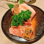 和牛一頭買 焼肉 樹々 - 