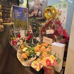 SPICY CURRY 魯珈 - 