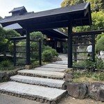 古民家カフェ 硯山亭 GREEN GAREN - 