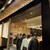 SUSHI TOKYO TEN、 - 外観写真: