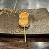 YAKITORI 燃 es