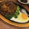 四川料理 食為鮮 六番町店