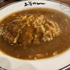 上等カレー 渋谷本店