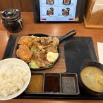 からやま 調布深大寺店 - 