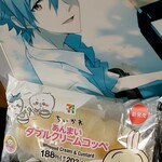 セブンイレブン - 