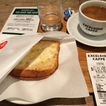 エクセルシオール カフェ - 料理写真: