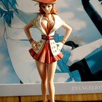 セブンイレブン - 