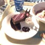 プラザパビリオン・レストラン - 