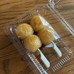 旬月 神楽 - 