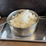 ボルツ - タマネギ