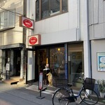 ボルツ - 東京都千代田区神田錦町3-17 