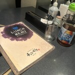 チョンギワ 本館 - 