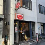 ボルツ - 東京都千代田区神田錦町3-17 