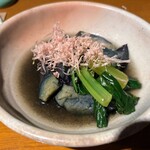 みます屋 おくどはん - 茄子の揚げ浸し