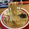 近江ちゃんぽん亭 - 